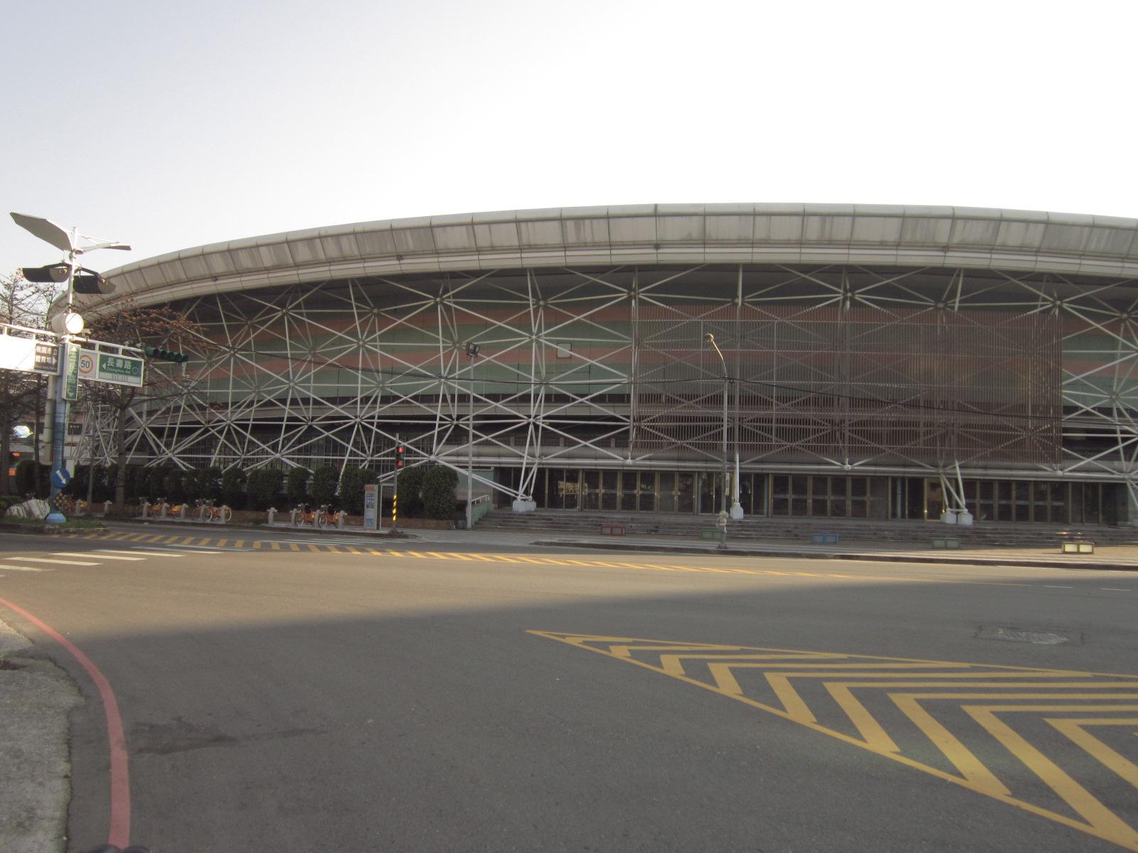 Taoyuan Arena